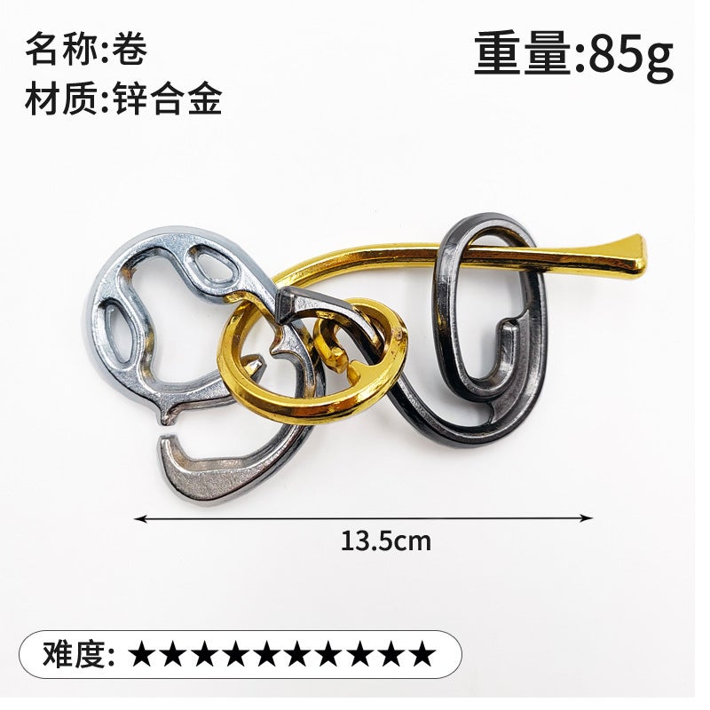 Puzzle Luban Lock Zinc Alloy Intelligence Unlock Buckle Kong Ming Lock Tiktok Nine-Chain Unlock Educational Toys - Image 1